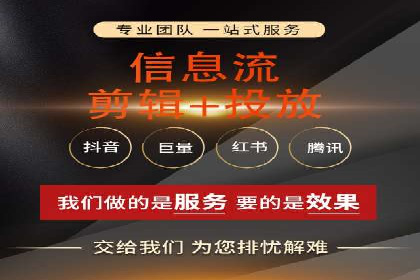 百度推广排名优化技巧：从零开始打造高转化账户